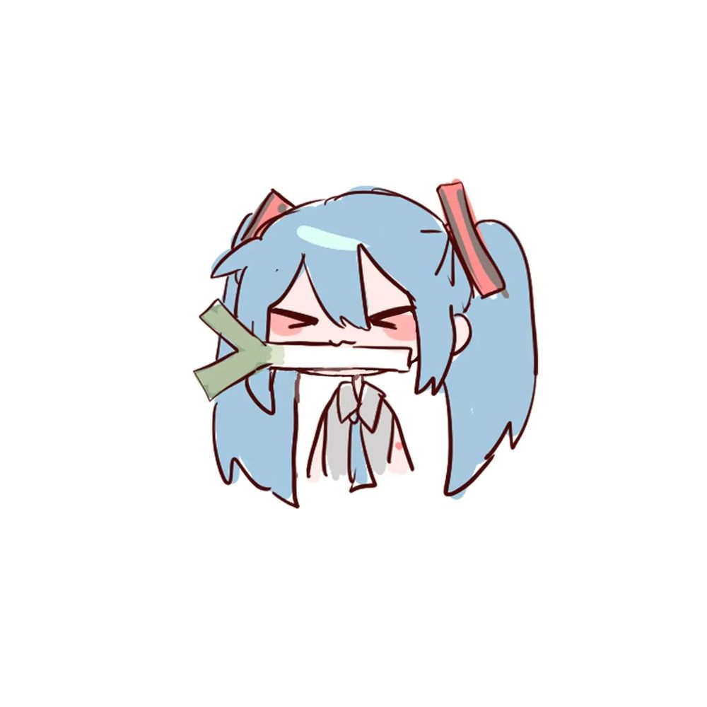 お