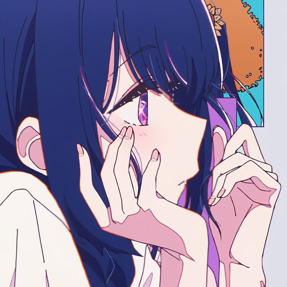 auni