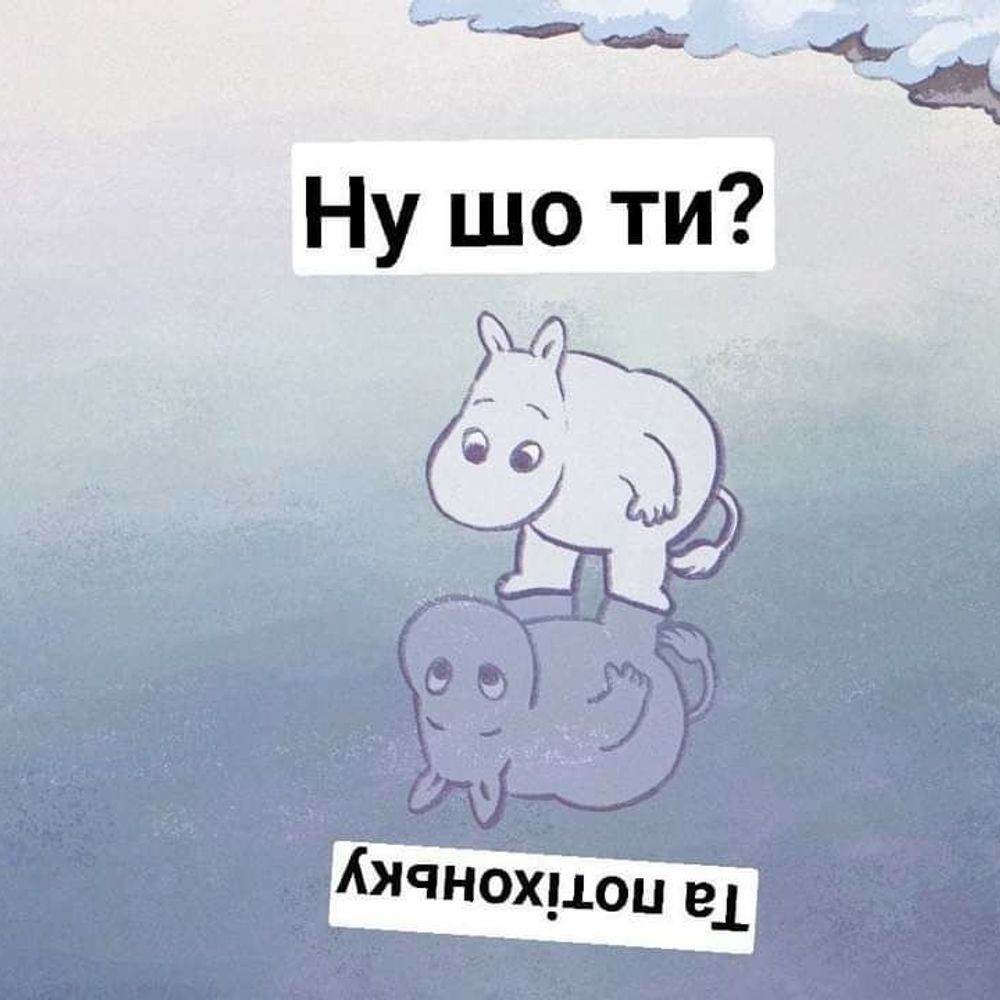 Тістечко