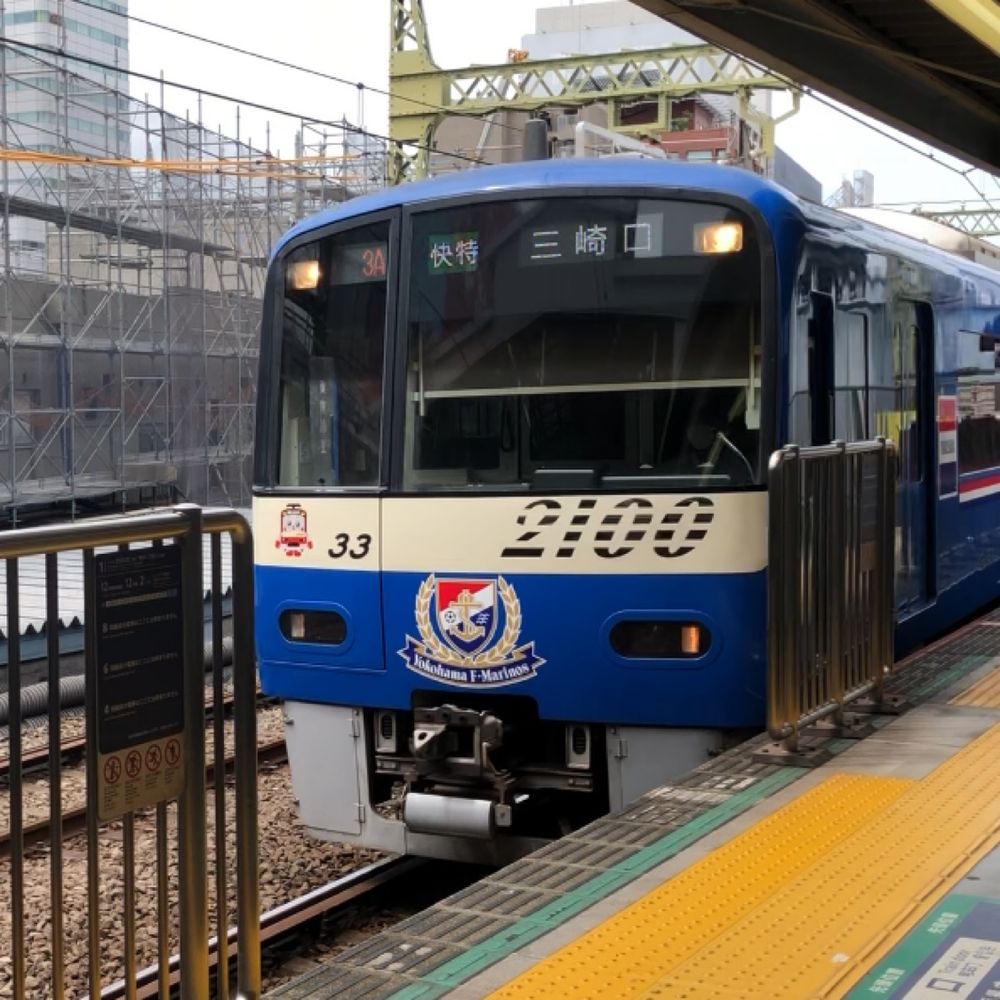 リサ