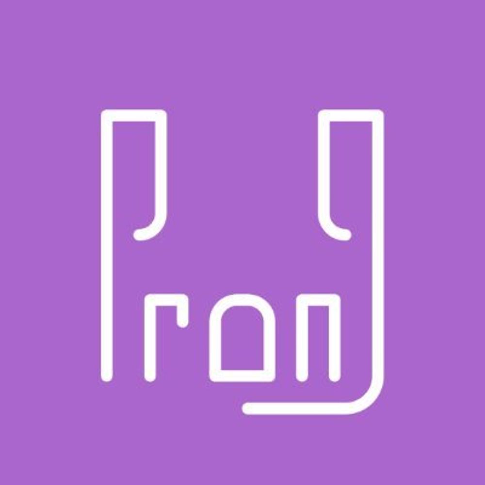 Prong