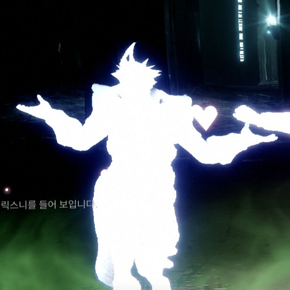 눕2