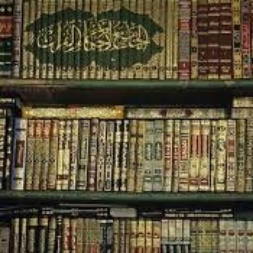 Abu Yusuf