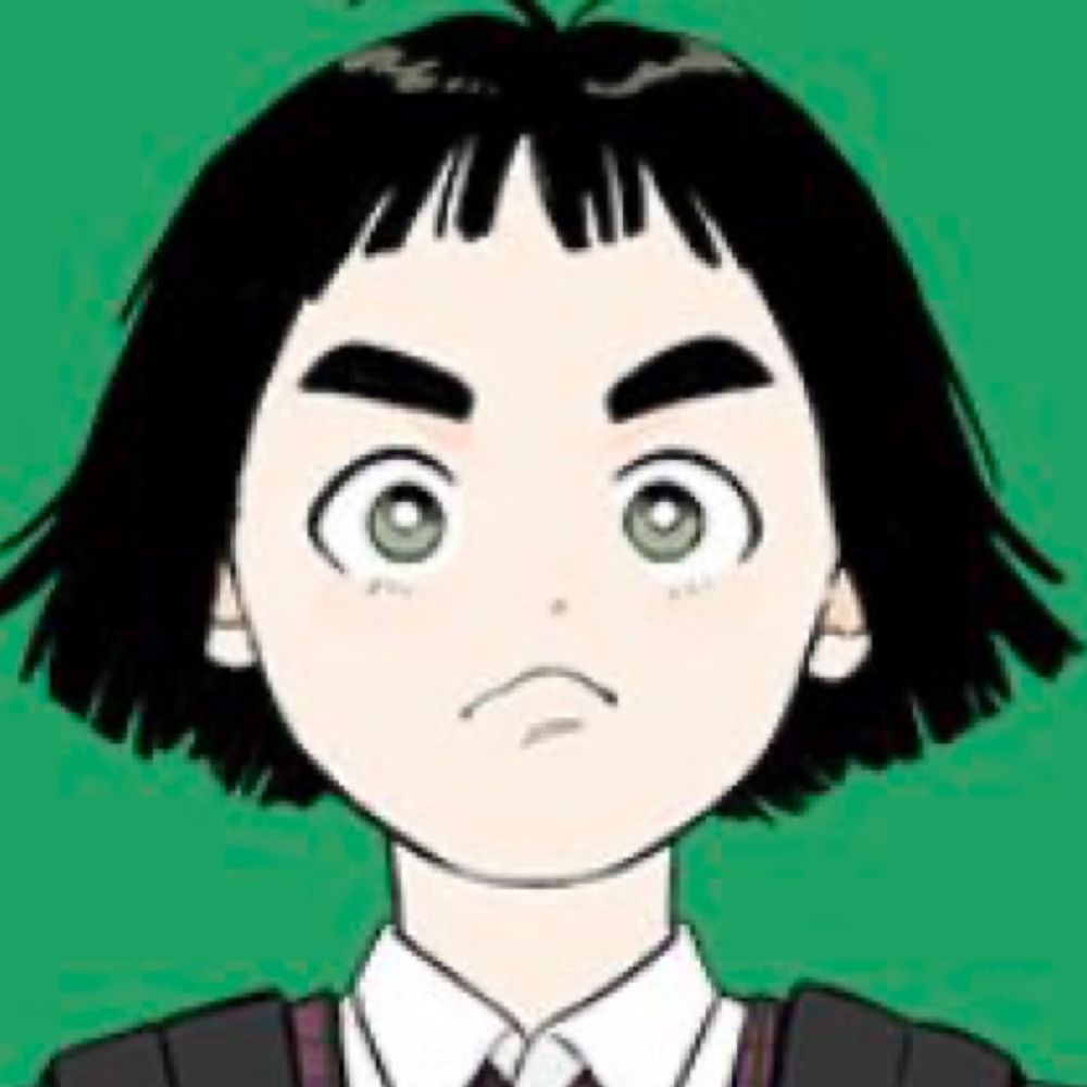 우미