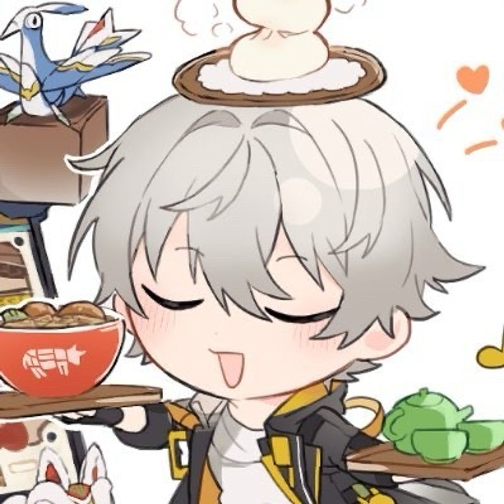はし