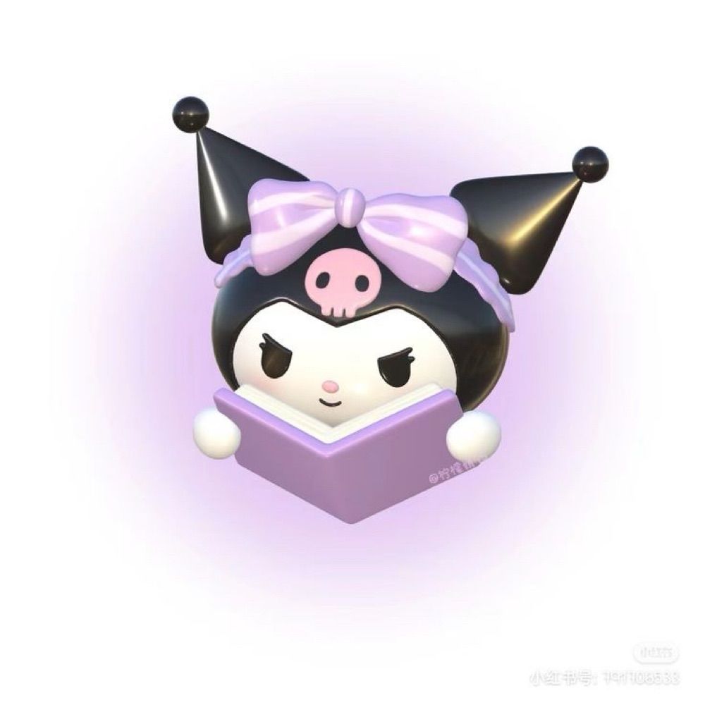 nao 