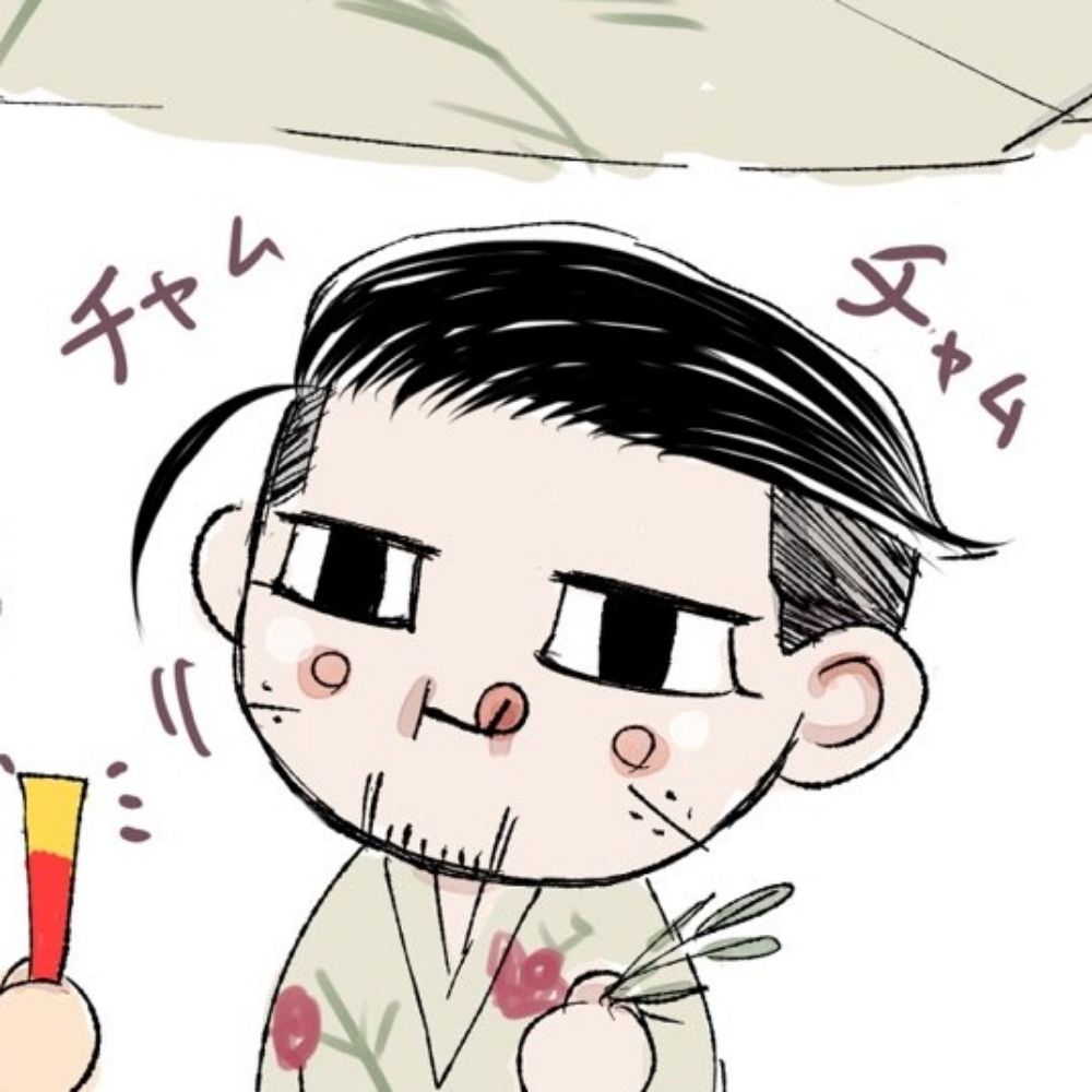 こたる