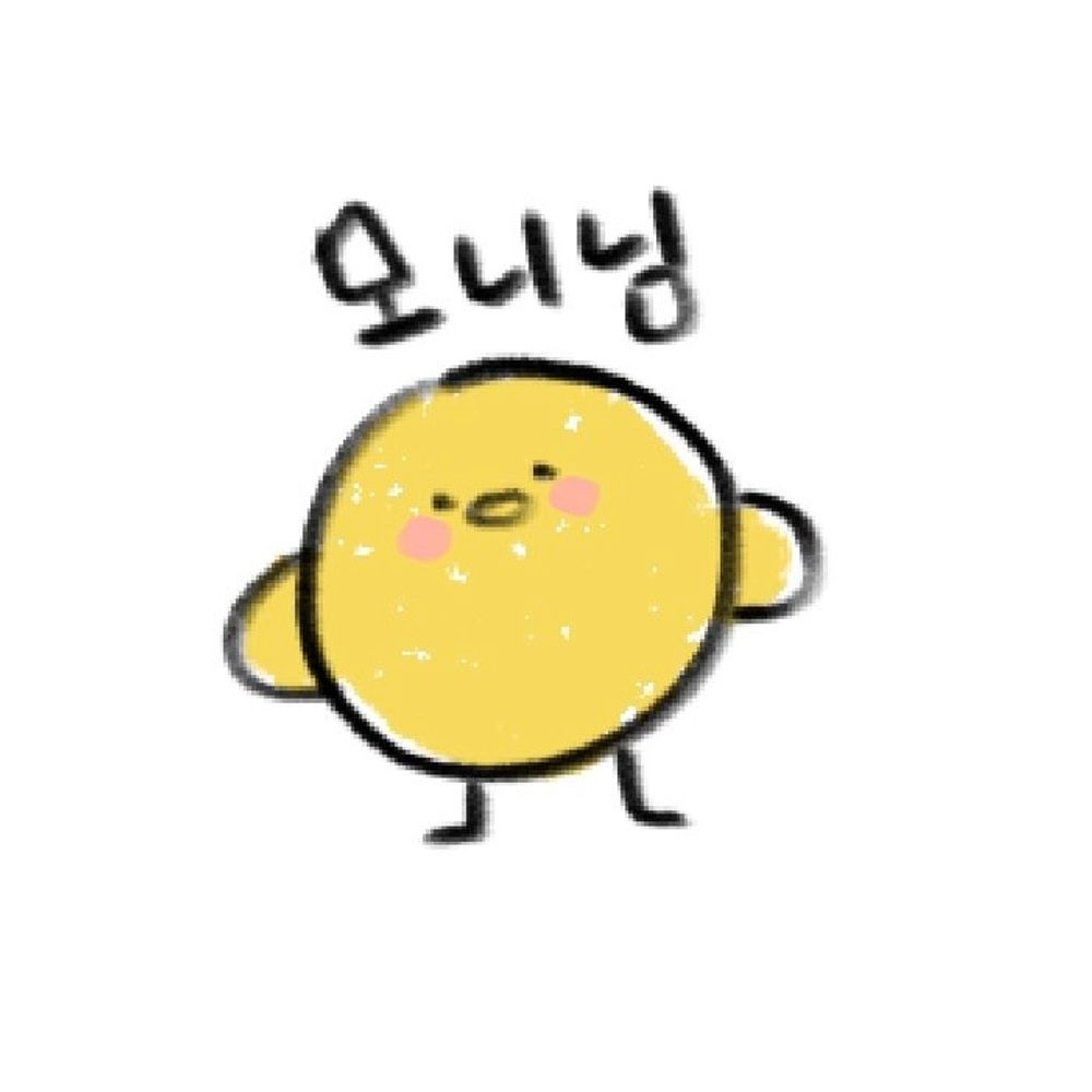 모니