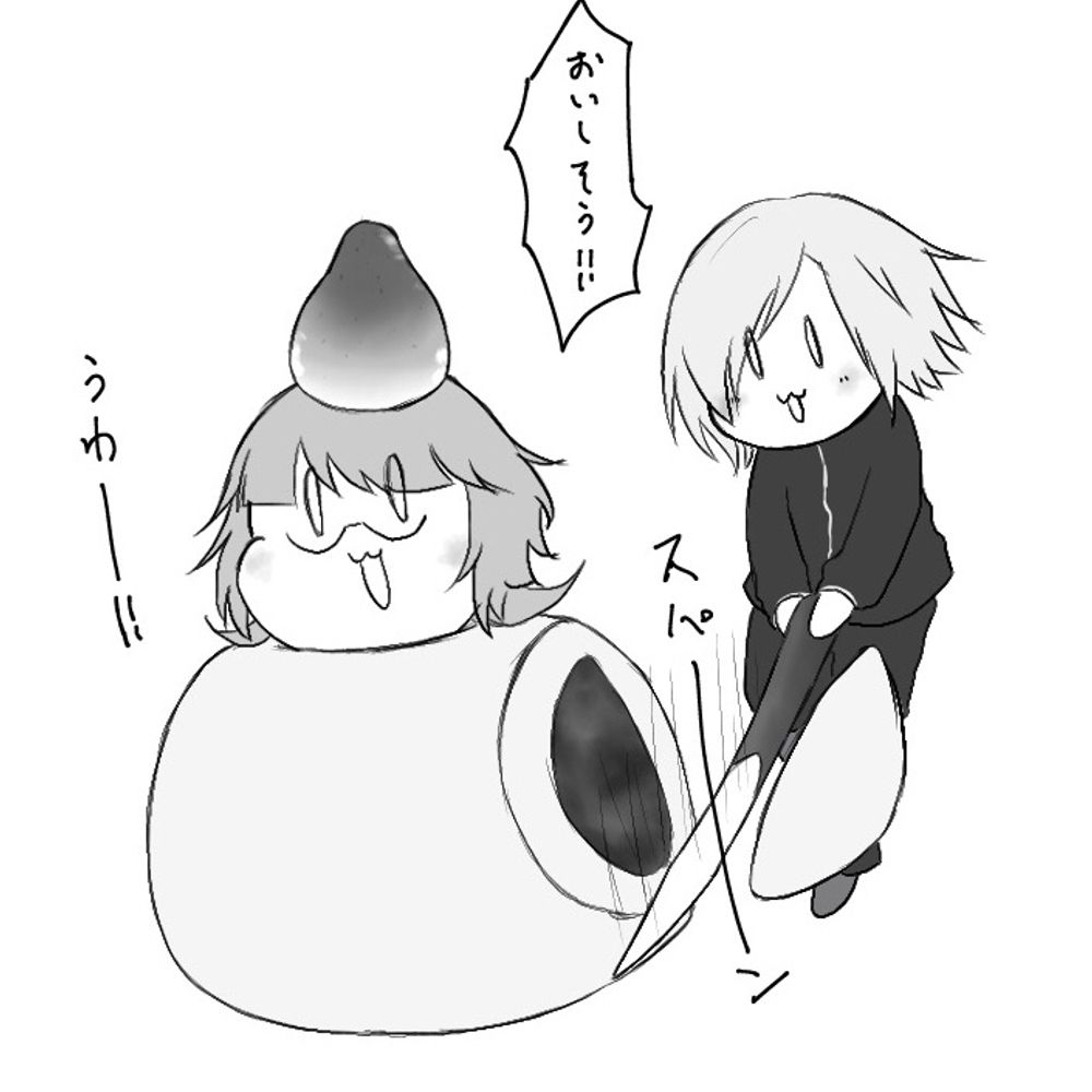 麻陰
