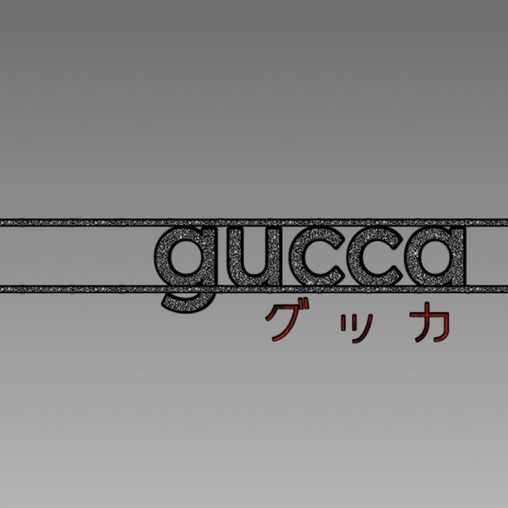 グッカ