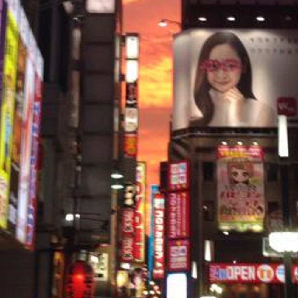 mizunara