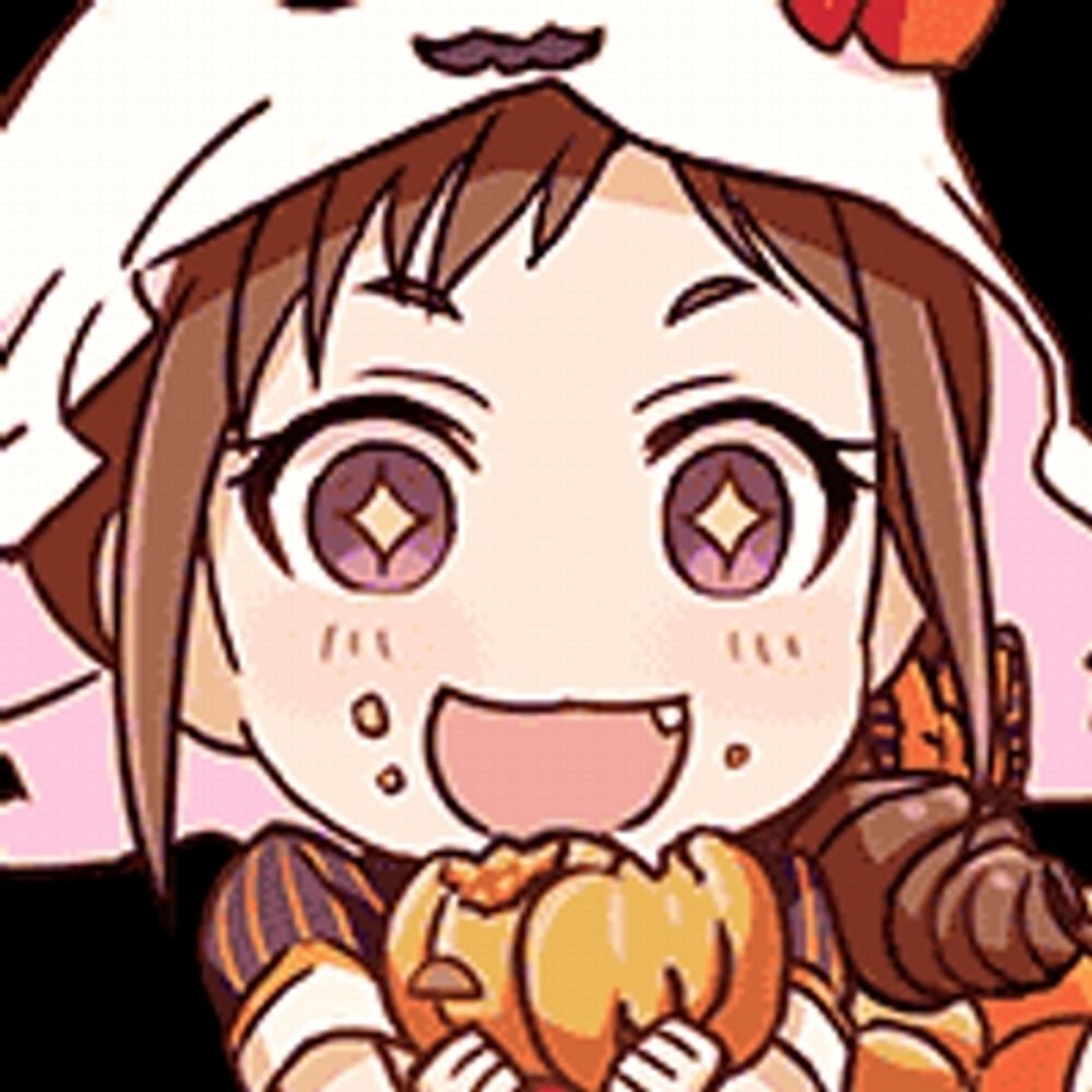 やき