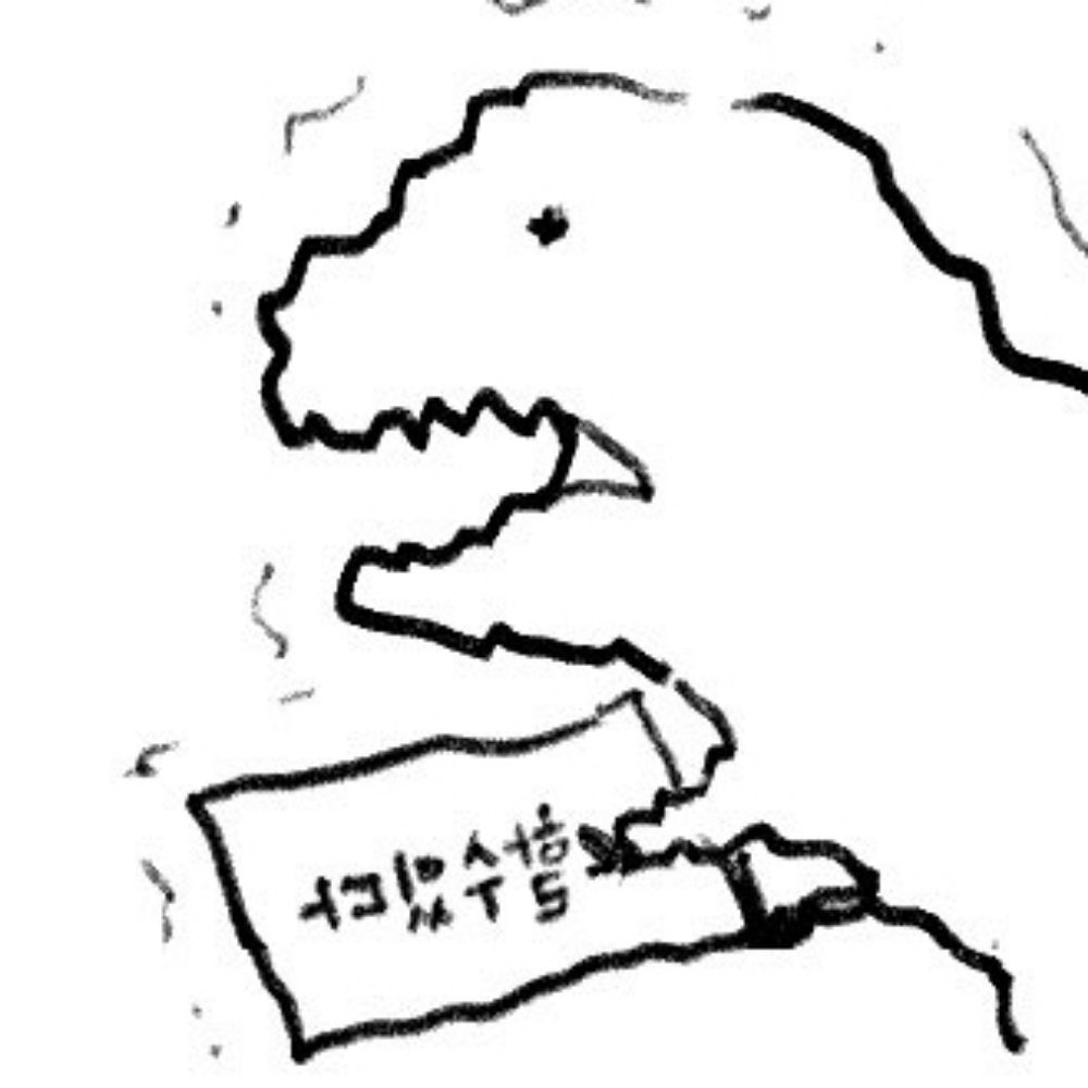 곰개