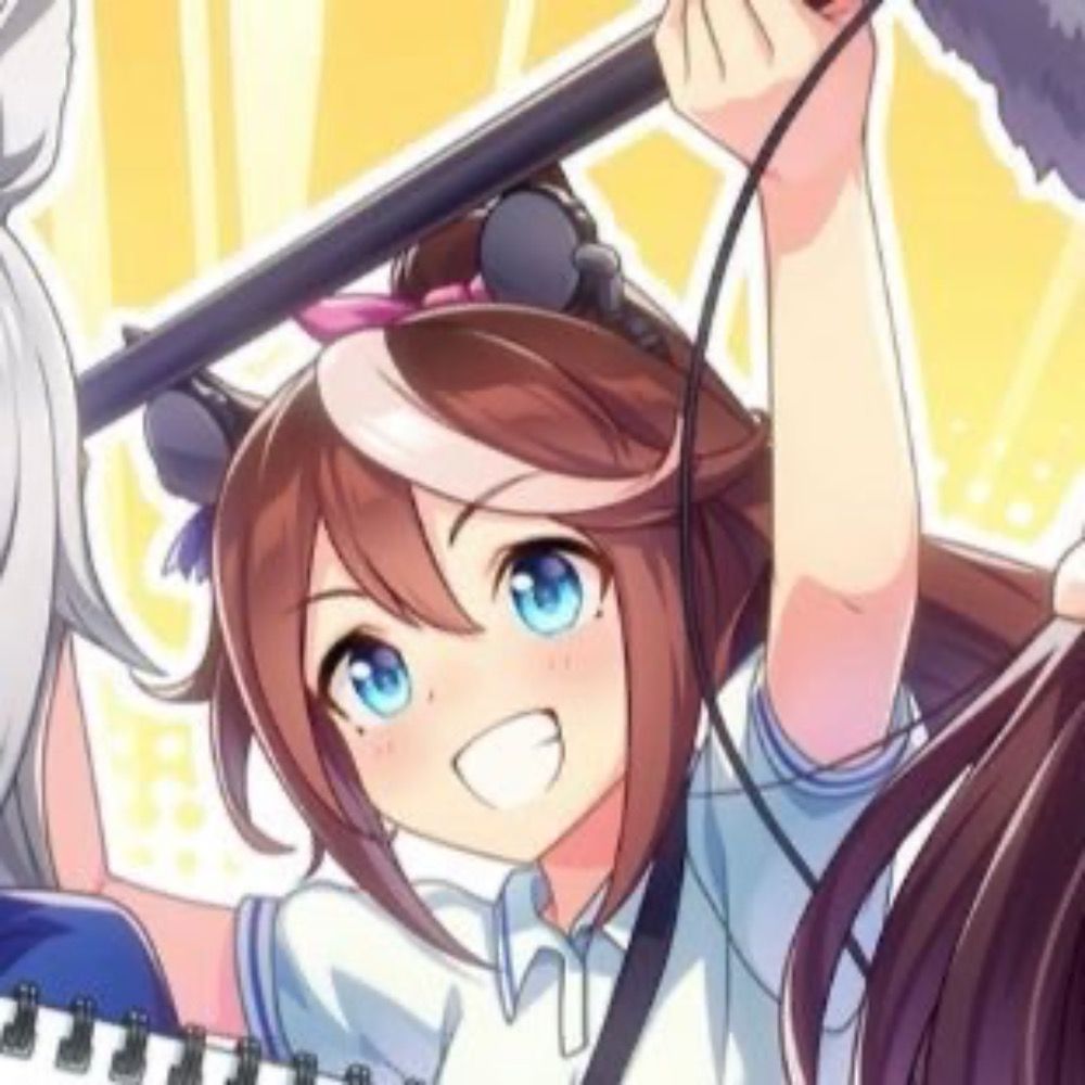 にちなん