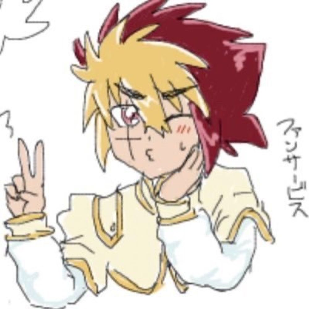 かくれんぼ(うぉた石)