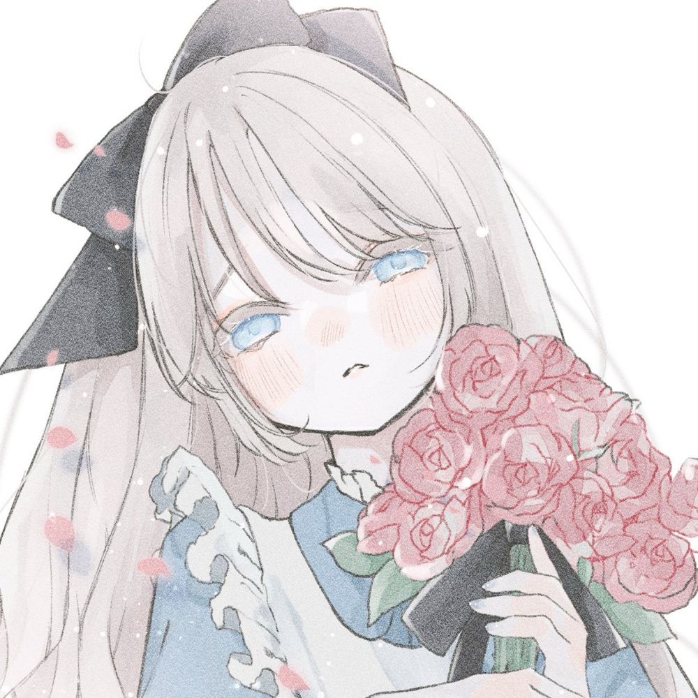 萃