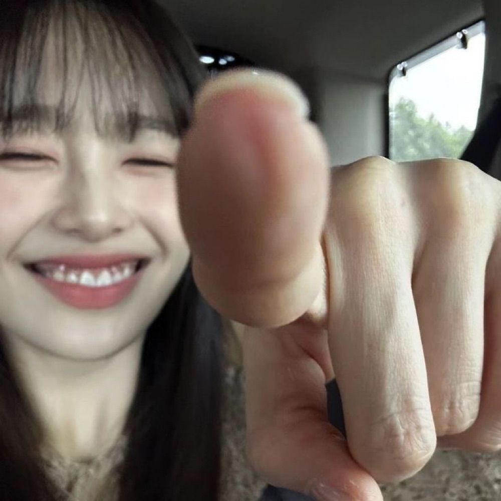 lele