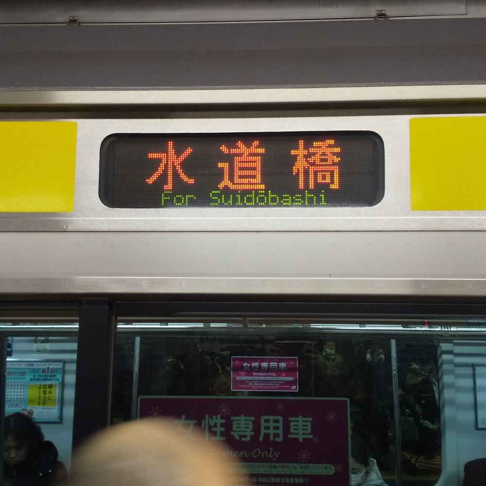 けい