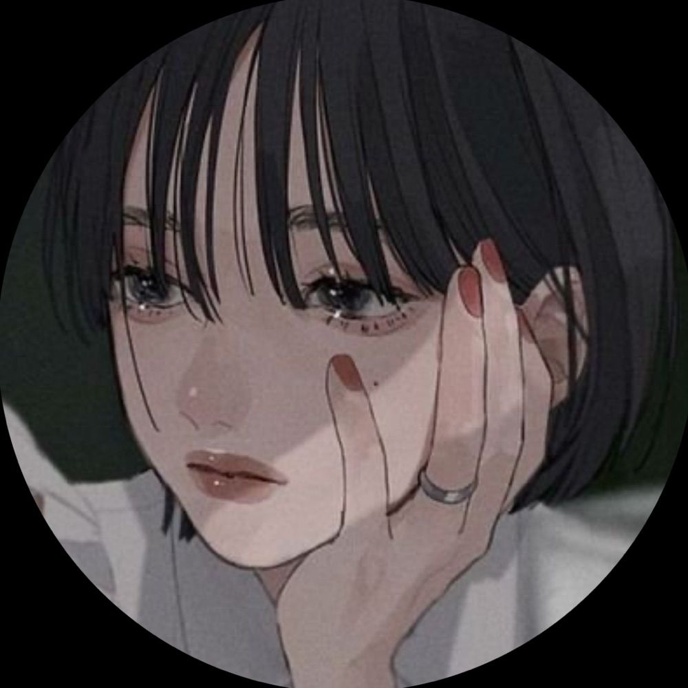 사나