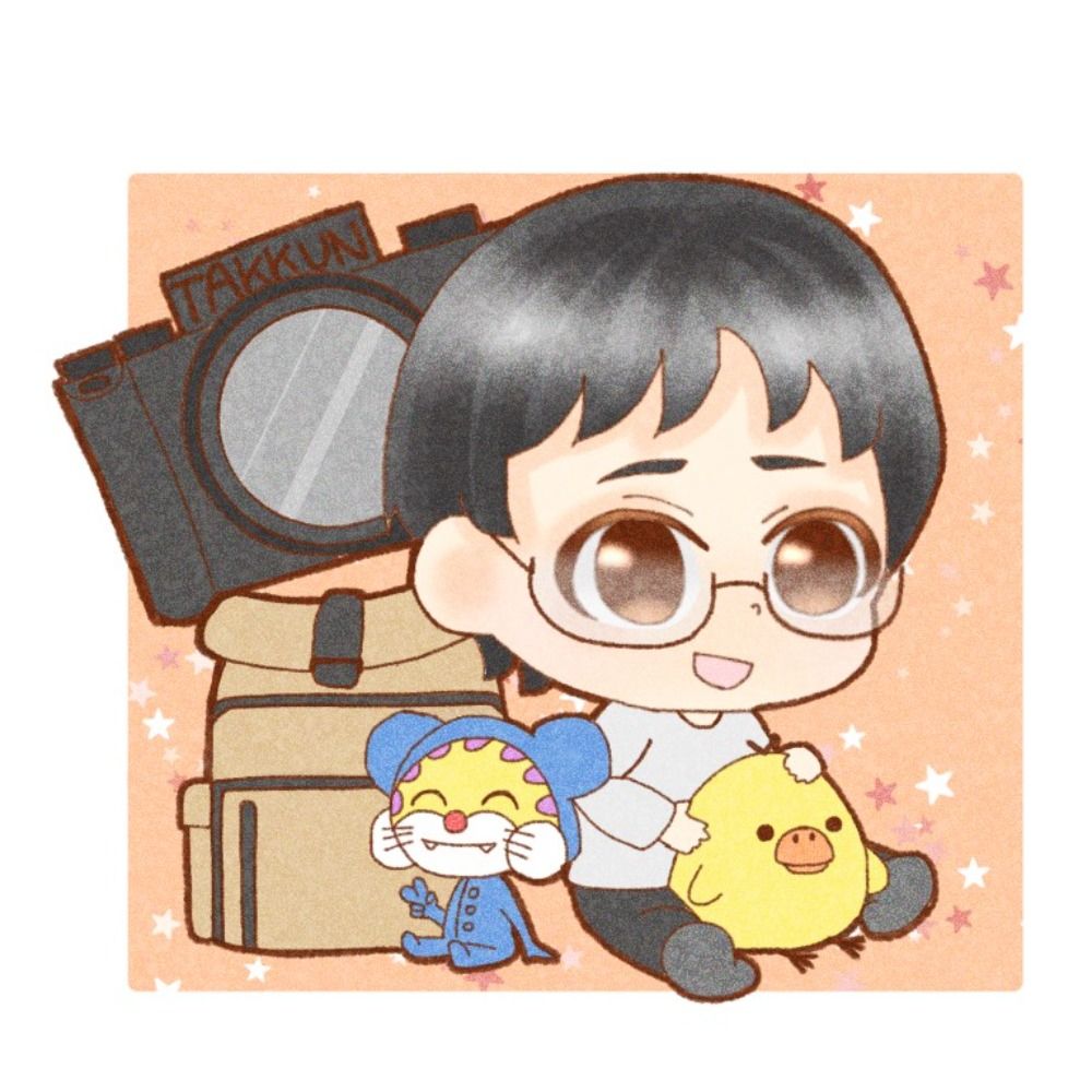 たっくん
