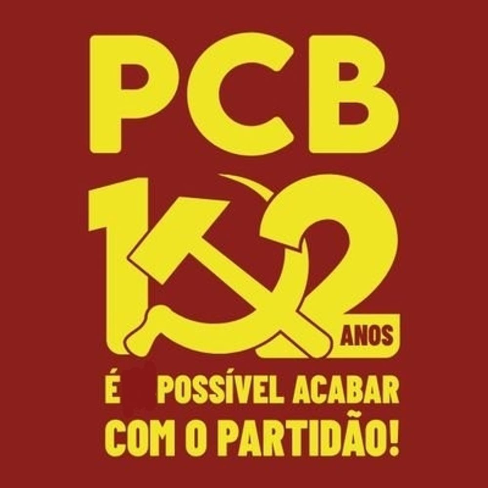 PCB