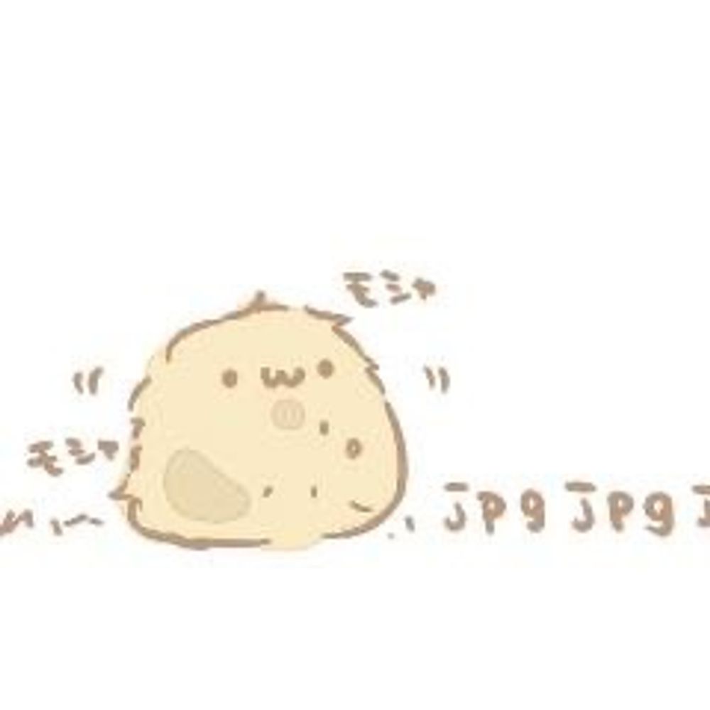 hawc