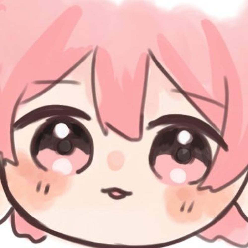 あむ