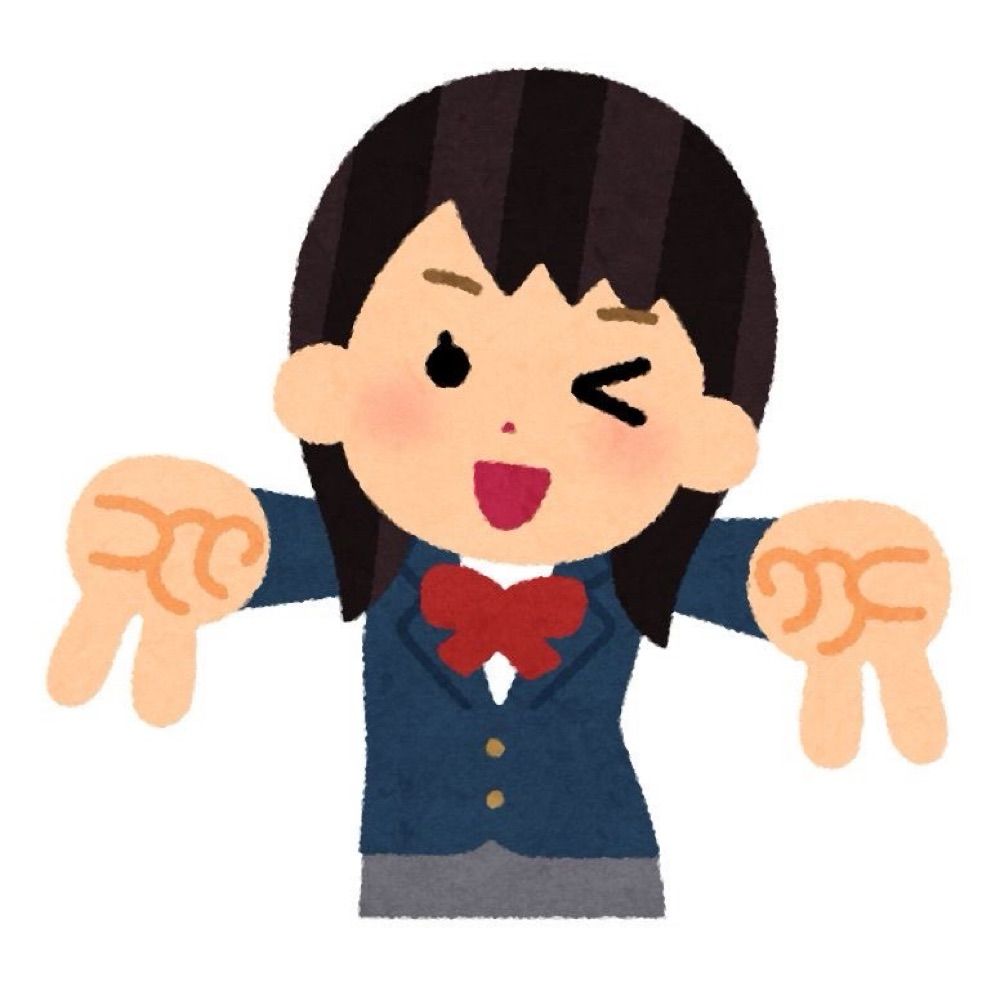 이나
