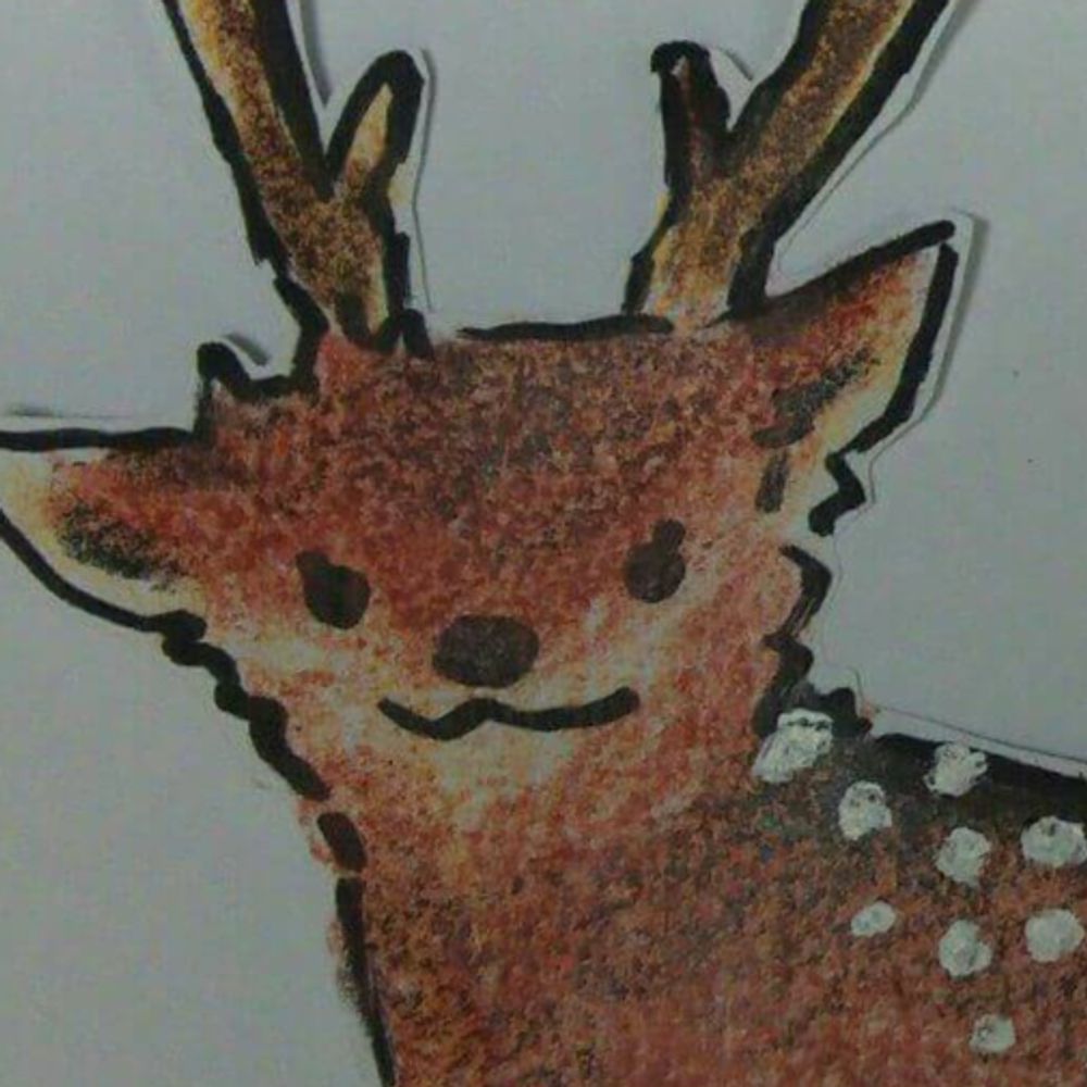 とし