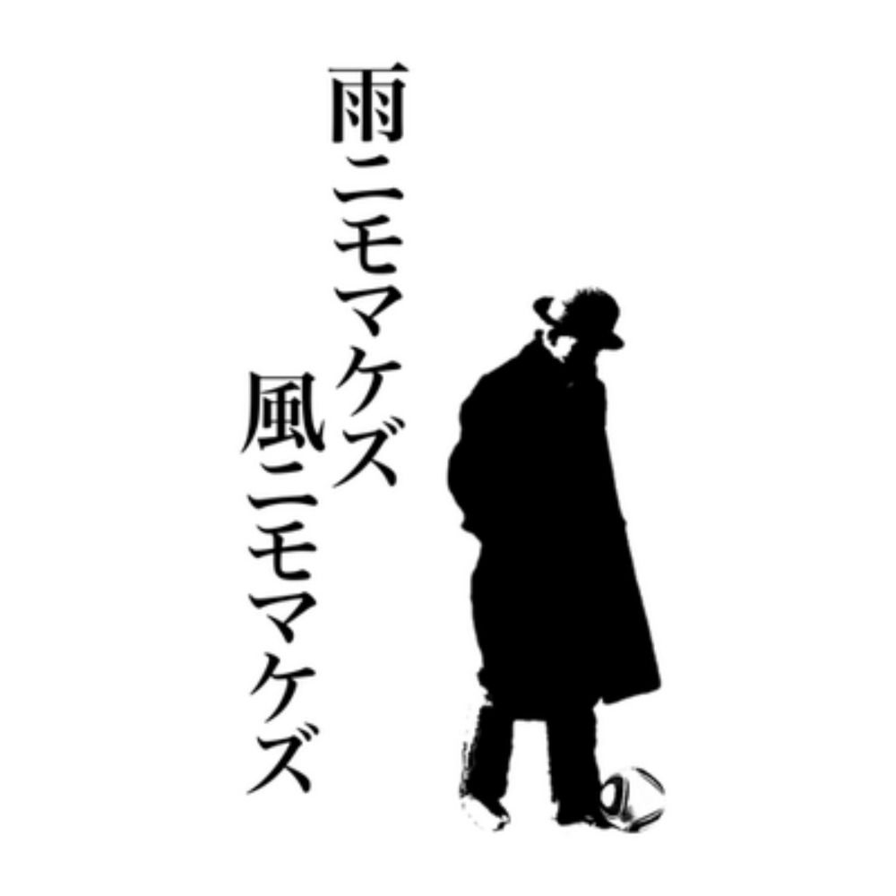 ツルライフ
