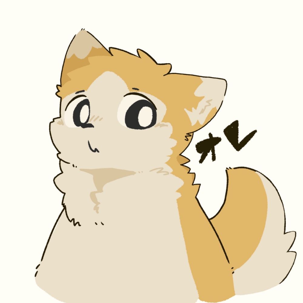 Hide@Fursuit
