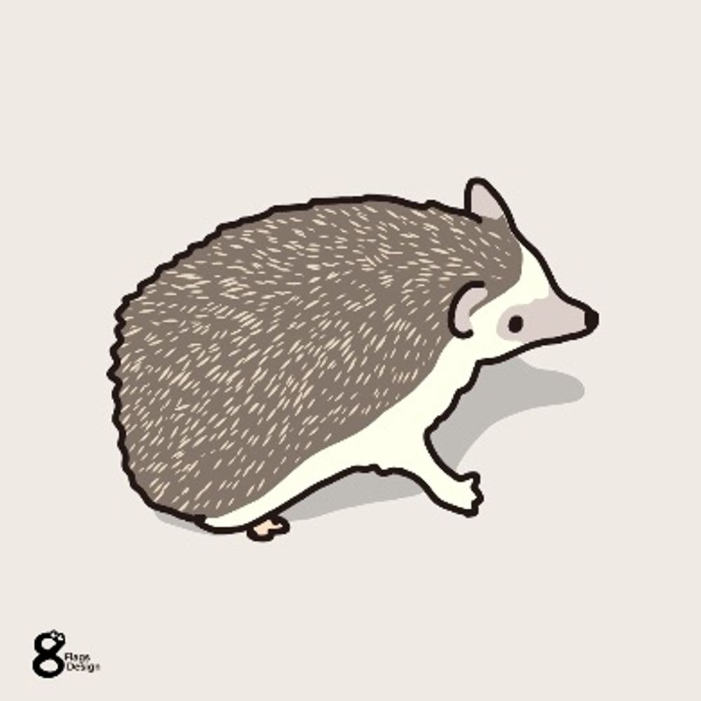 しの