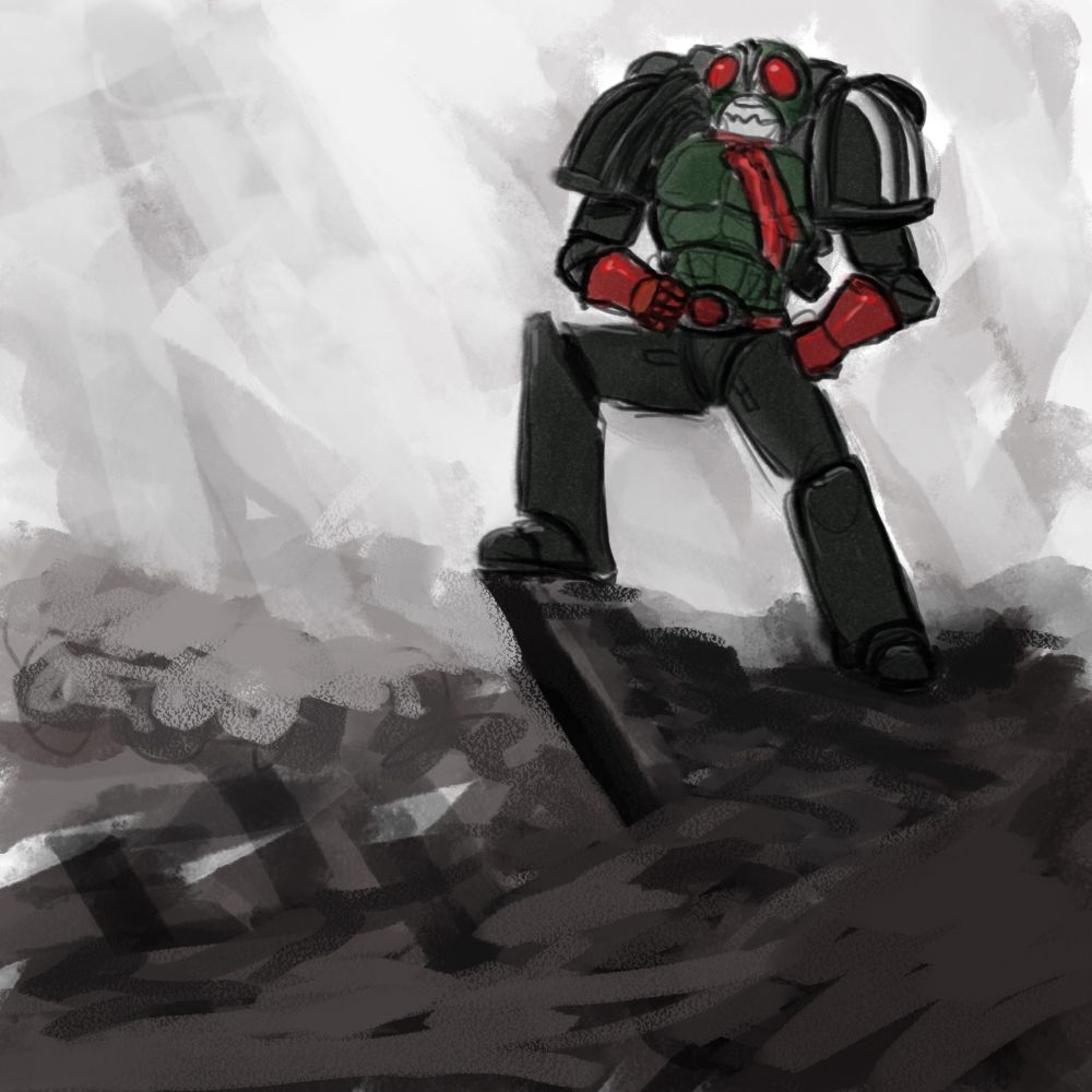 Atomfire
