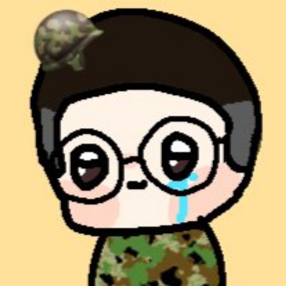 아카