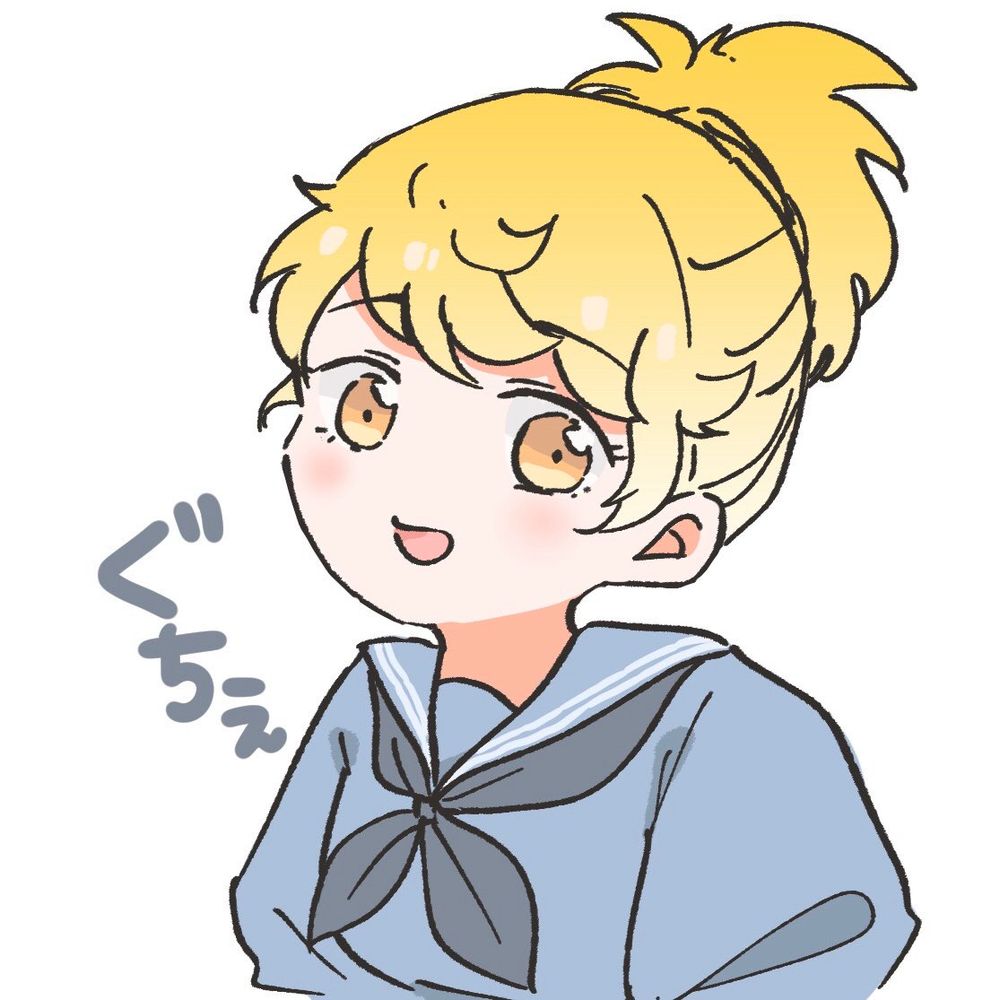 ぐちぇ氏