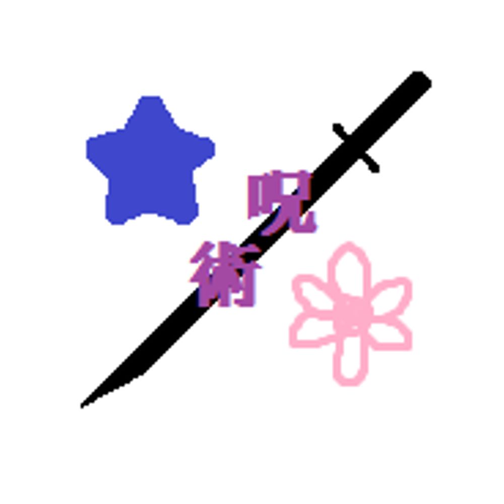 匿名希望