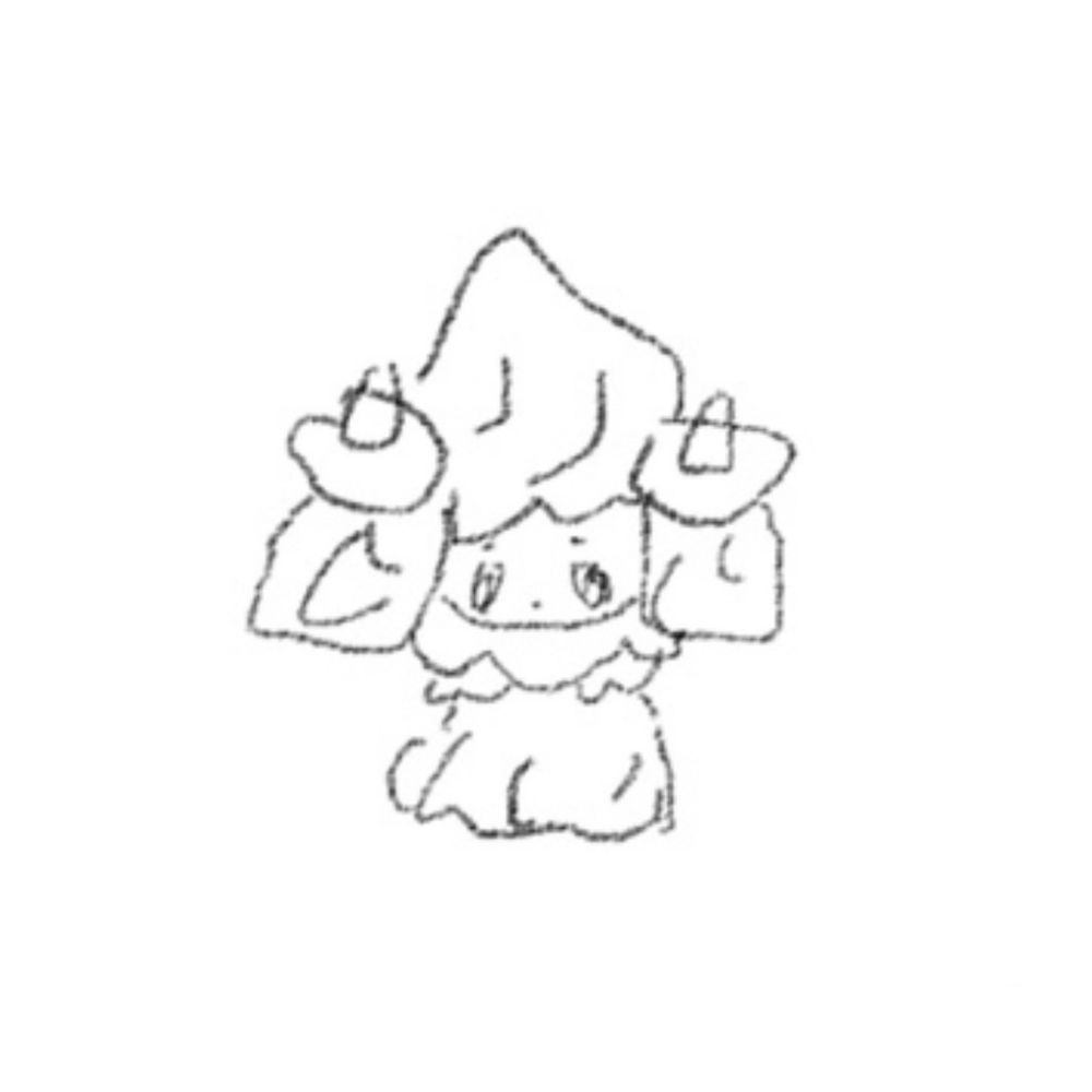あち
