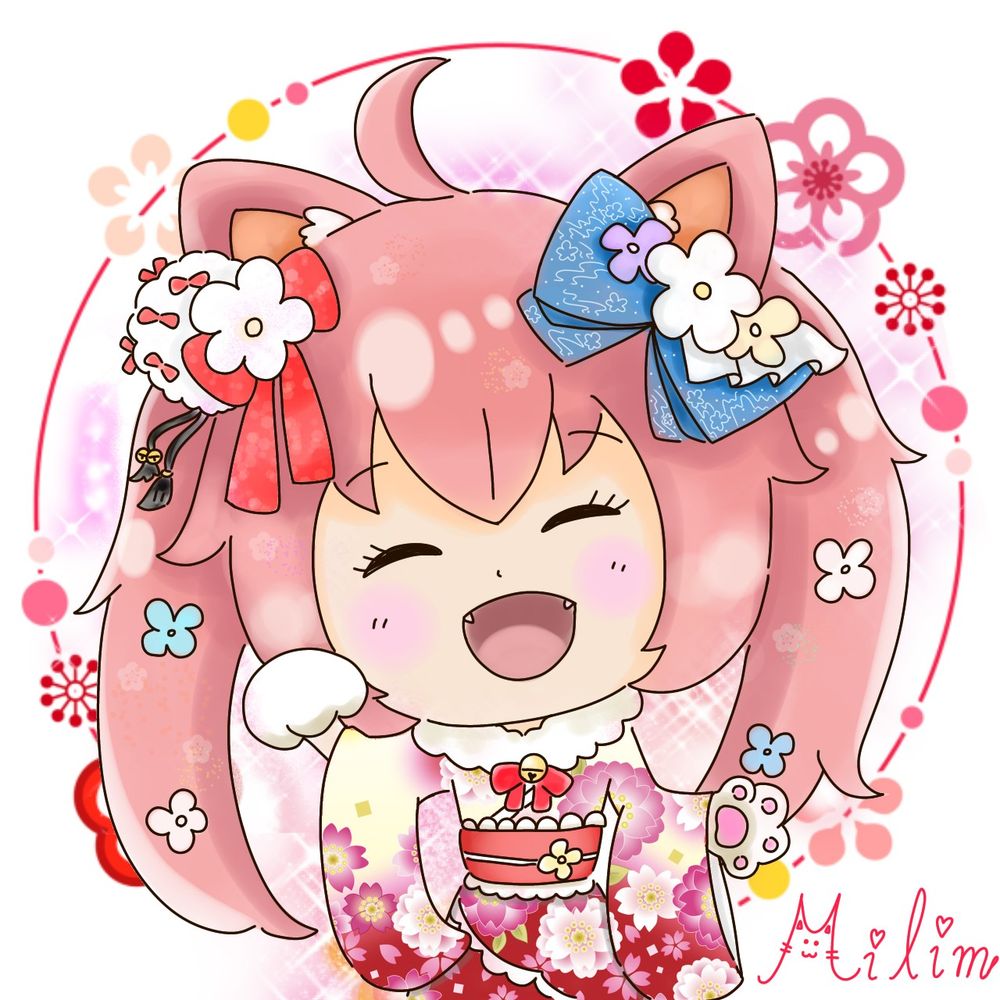 ミリム