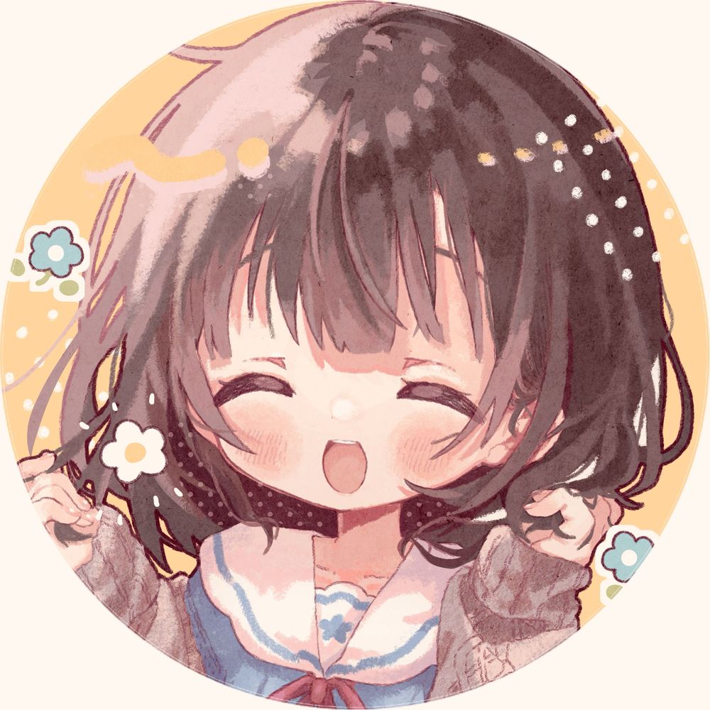 あい