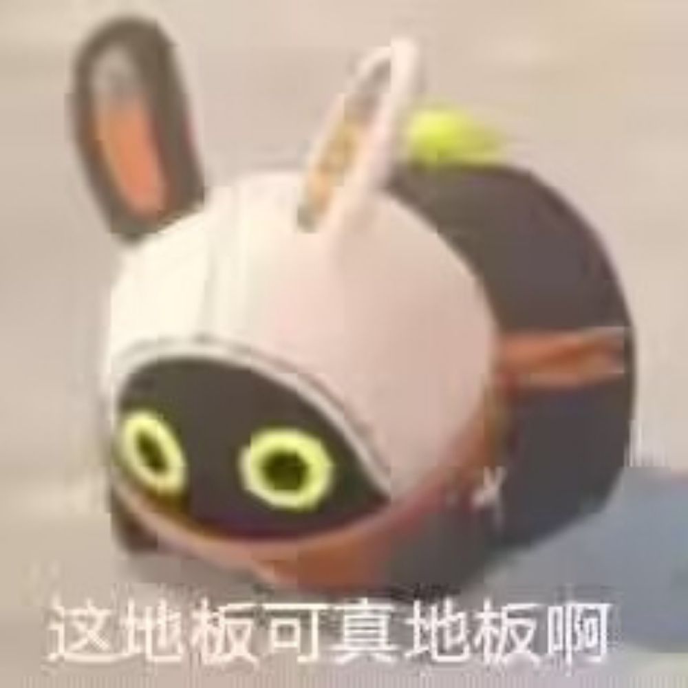证道（证不了一点）