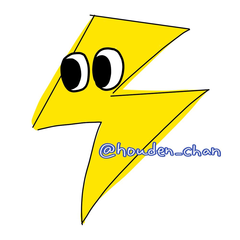 放電ちゃん