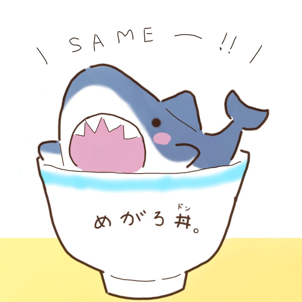 みん
