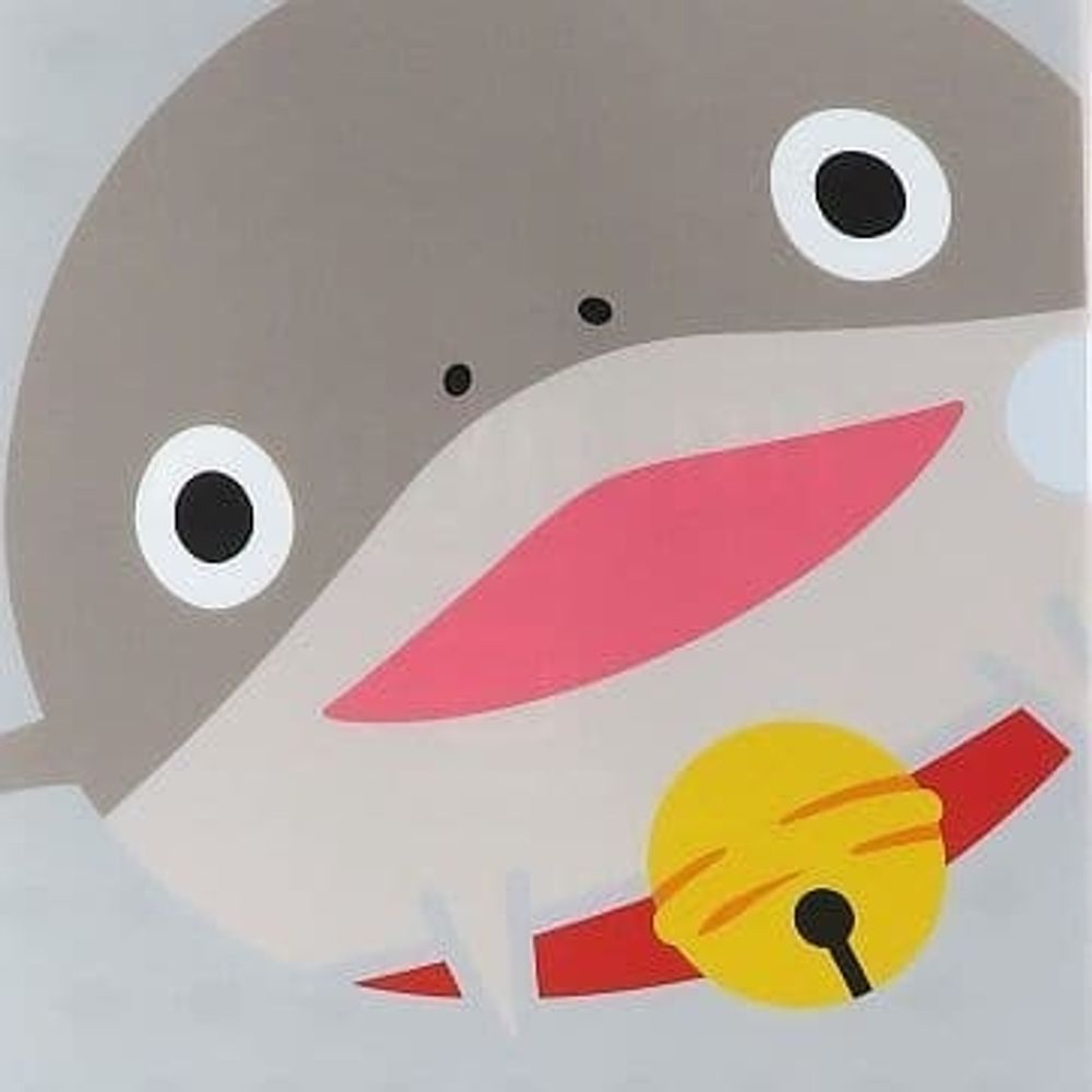 ひろ