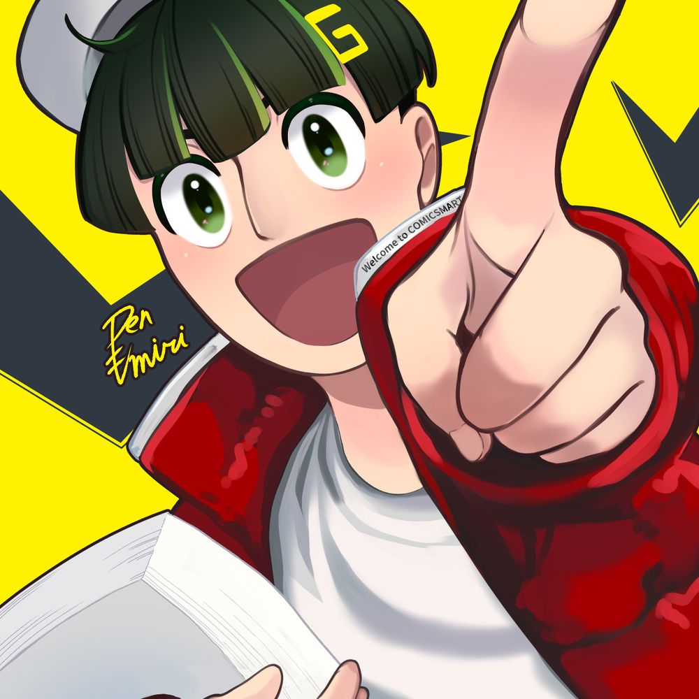おく｜GANMA!編集