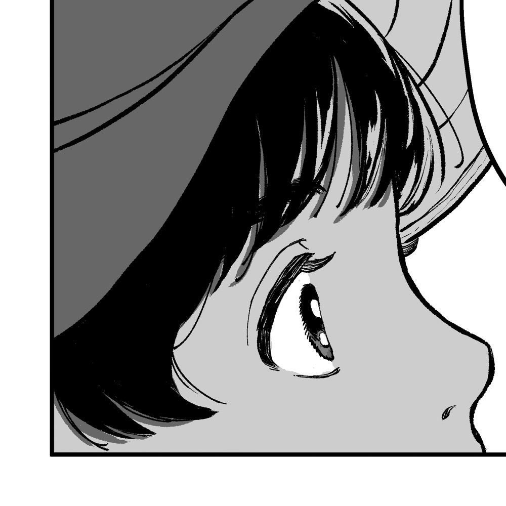 みとし