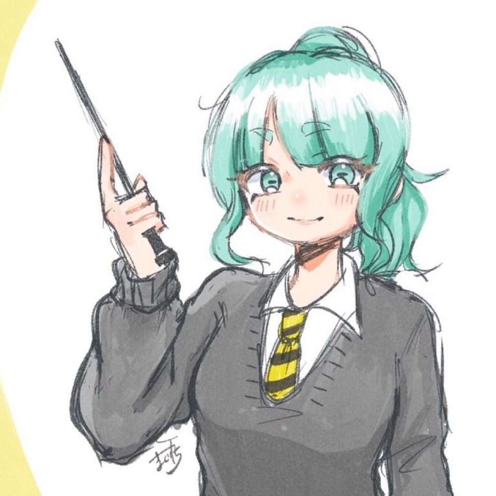 はまち.