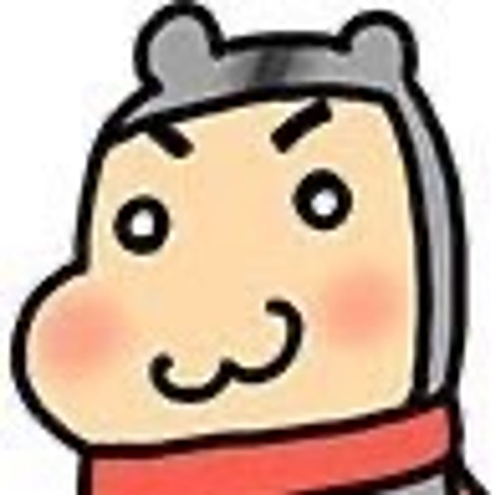 初火駆