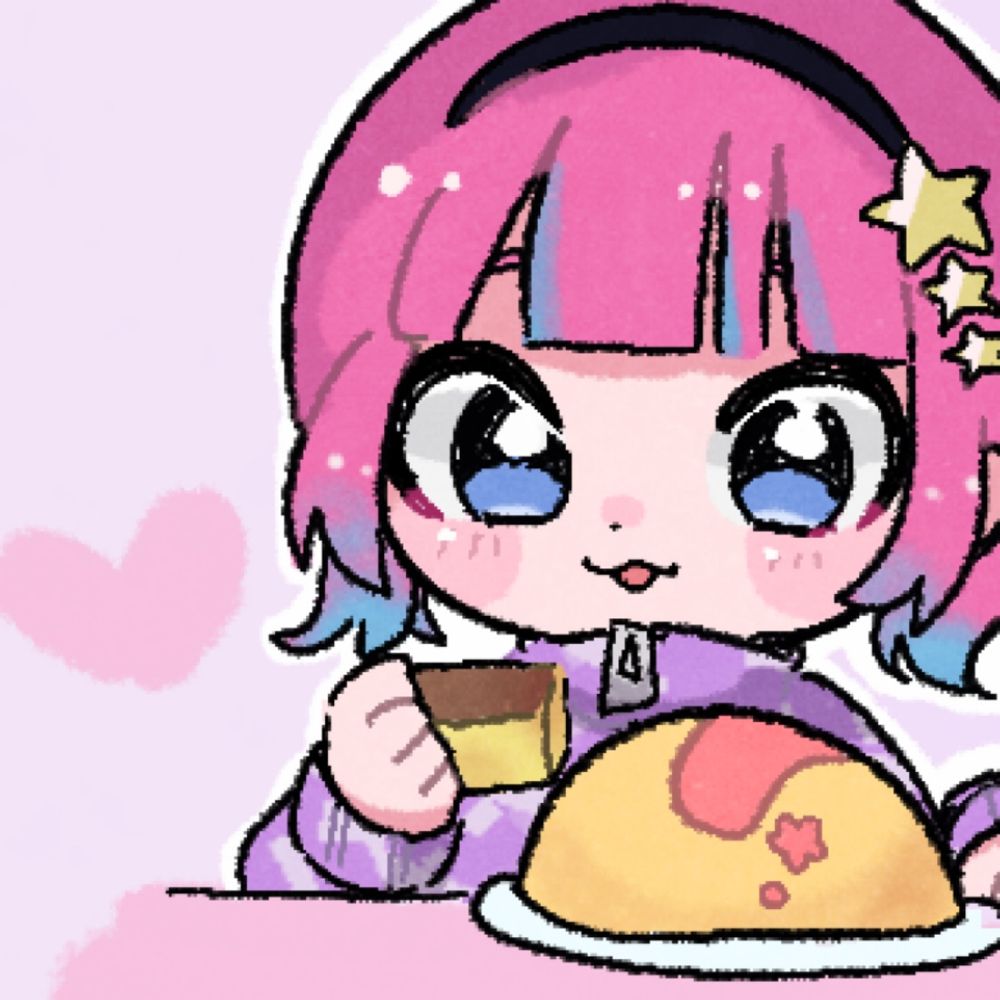 梨華