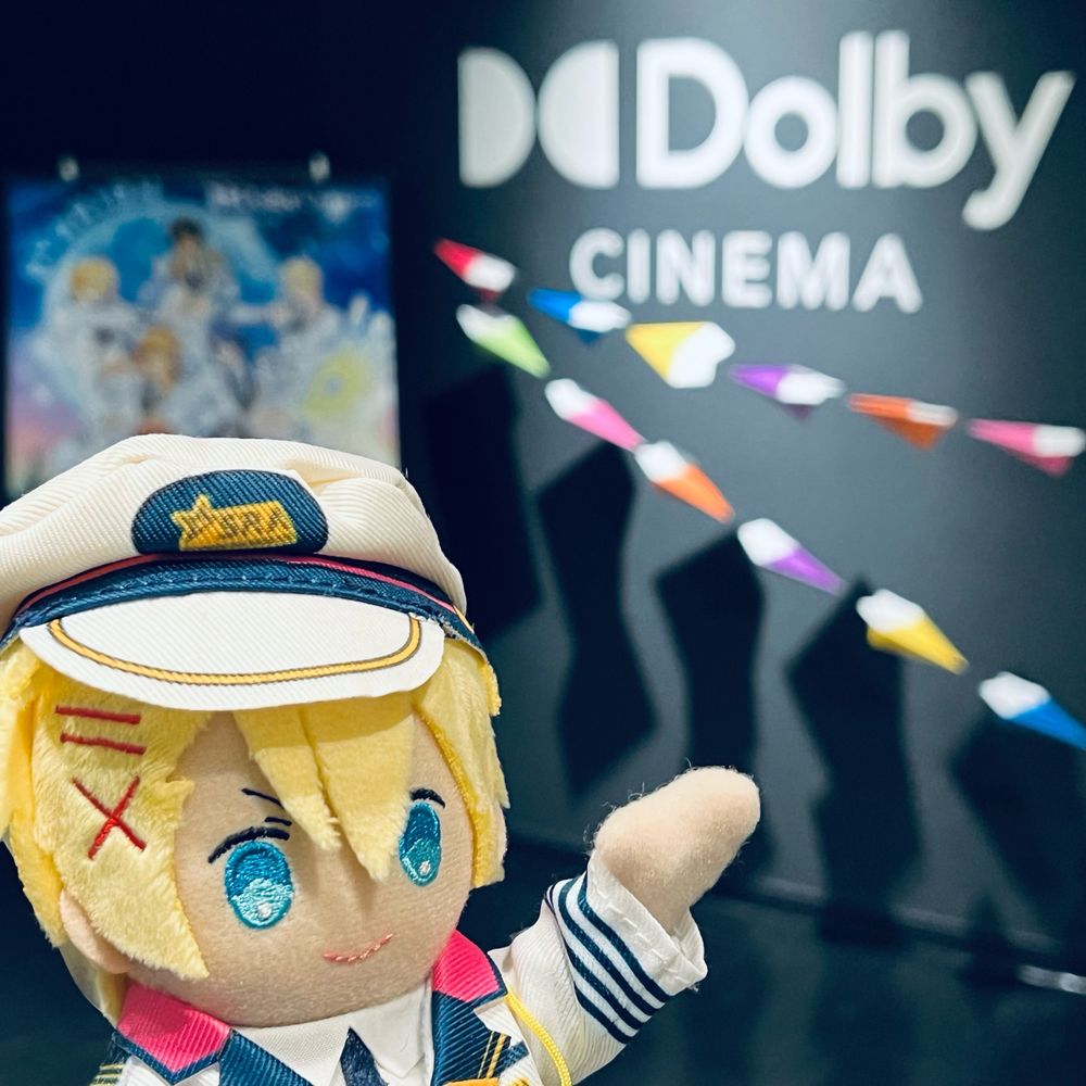 おもて..