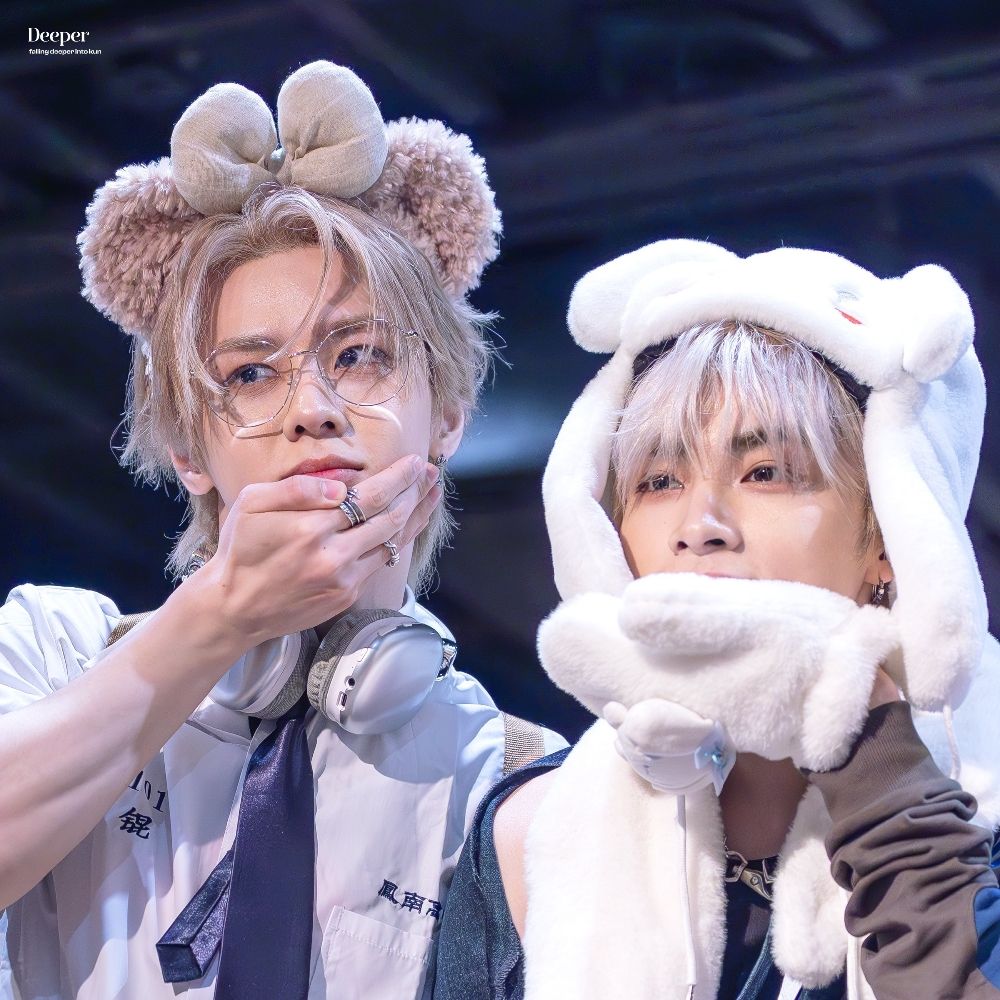 kun and xiaojun